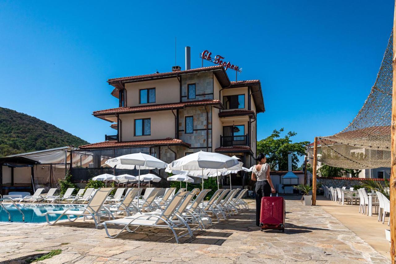 Saint George Mountain Residence Belashtitsa エクステリア 写真